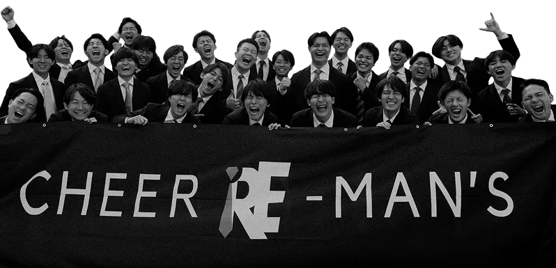 CHEER RE-MAN'S